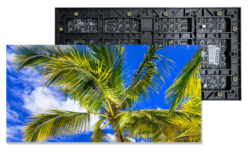 P1.5 Indoor SMD Screen